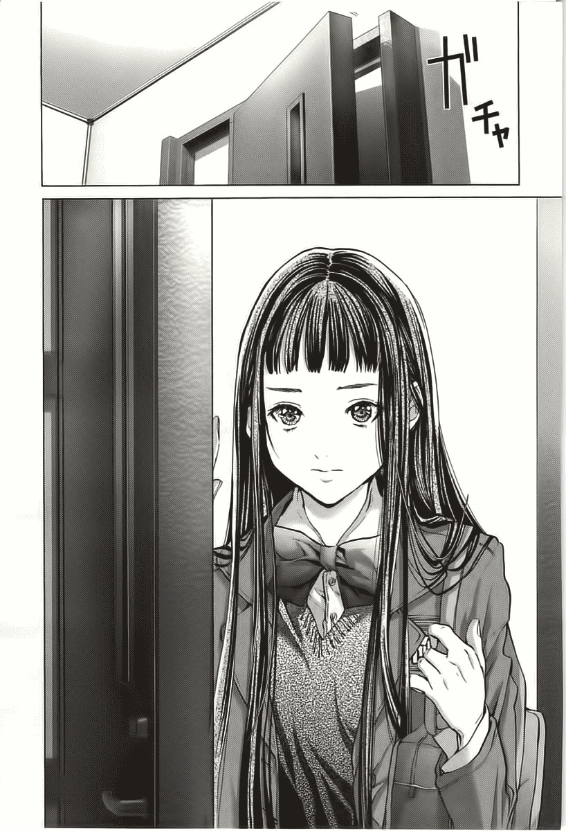Blush-DC ~Himitsu~ Capitulo 7 - pagina 2 Blush-DC ~Himitsu~ Capitulo 7 - pagina 2