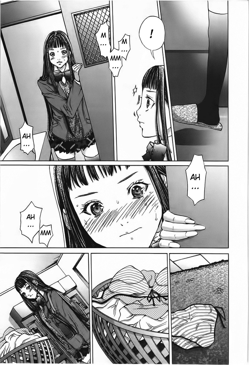 Blush-DC ~Himitsu~ Capitulo 7 - pagina 4 Blush-DC ~Himitsu~ Capitulo 7 - pagina 4