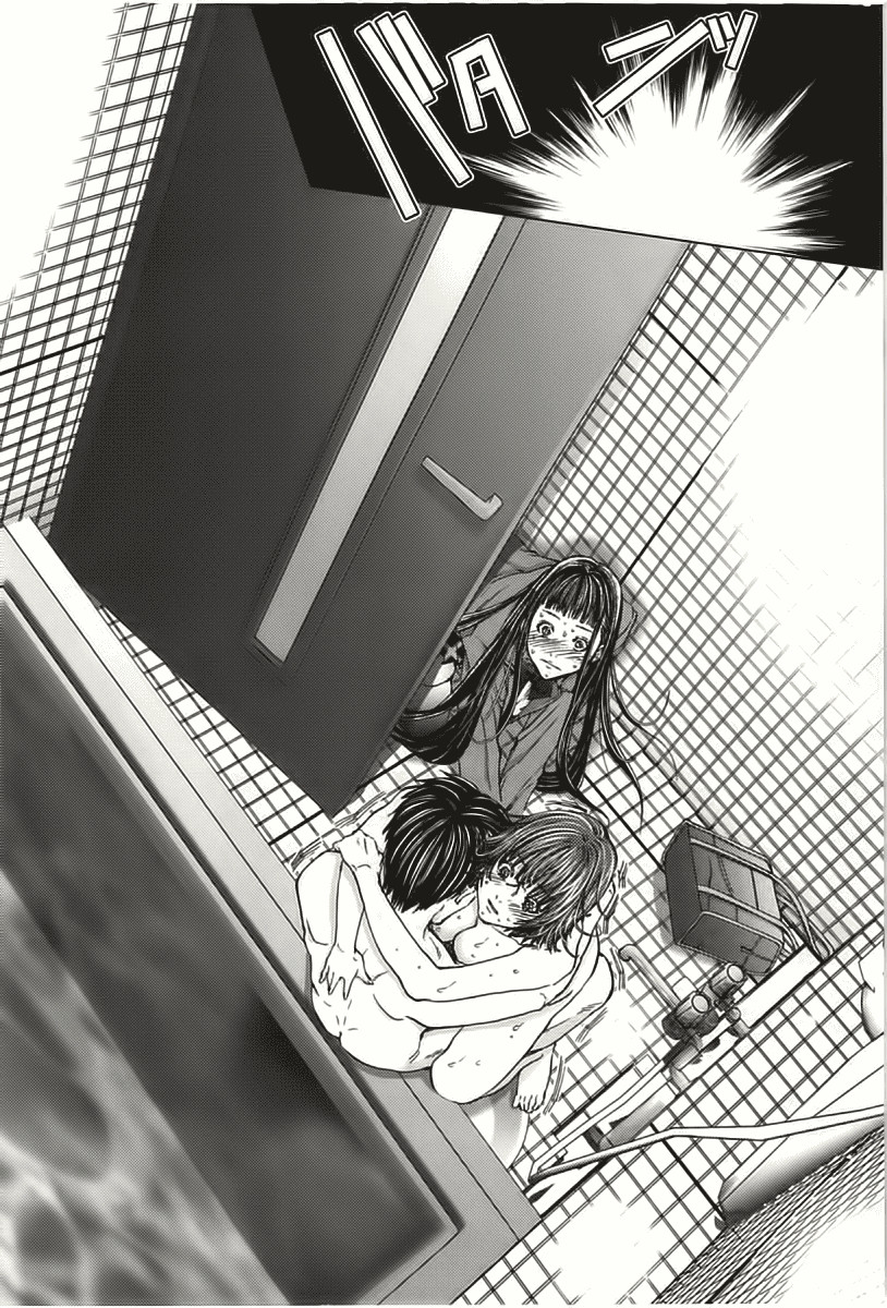 Blush-DC ~Himitsu~ Capitulo 7 - pagina 9 Blush-DC ~Himitsu~ Capitulo 7 - pagina 9