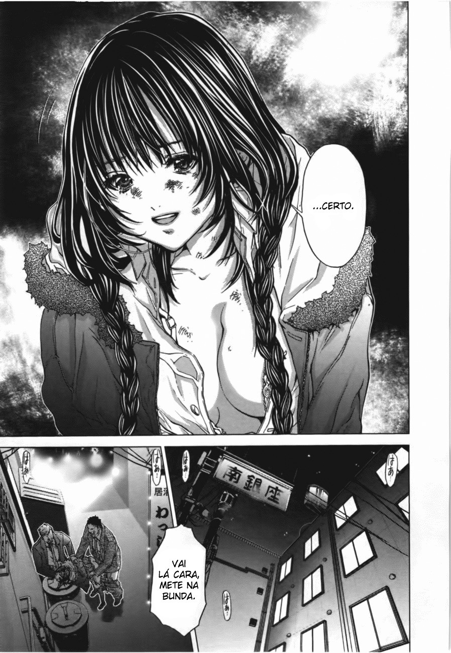 Blush-DC ~Himitsu~ Capitulo 8 - pagina 16 Blush-DC ~Himitsu~ Capitulo 8 - pagina 16