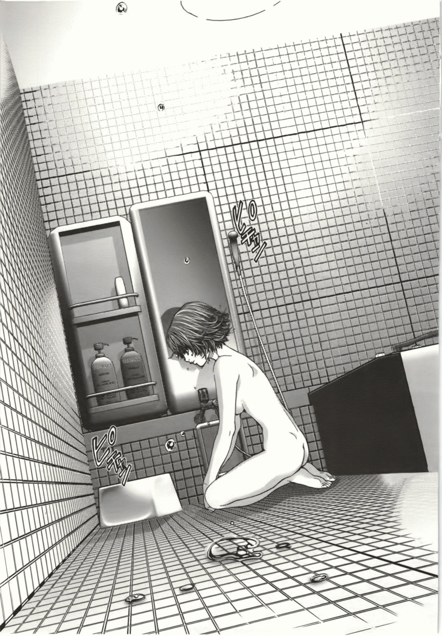 Blush-DC ~Himitsu~ Capitulo 8 - pagina 2 Blush-DC ~Himitsu~ Capitulo 8 - pagina 2