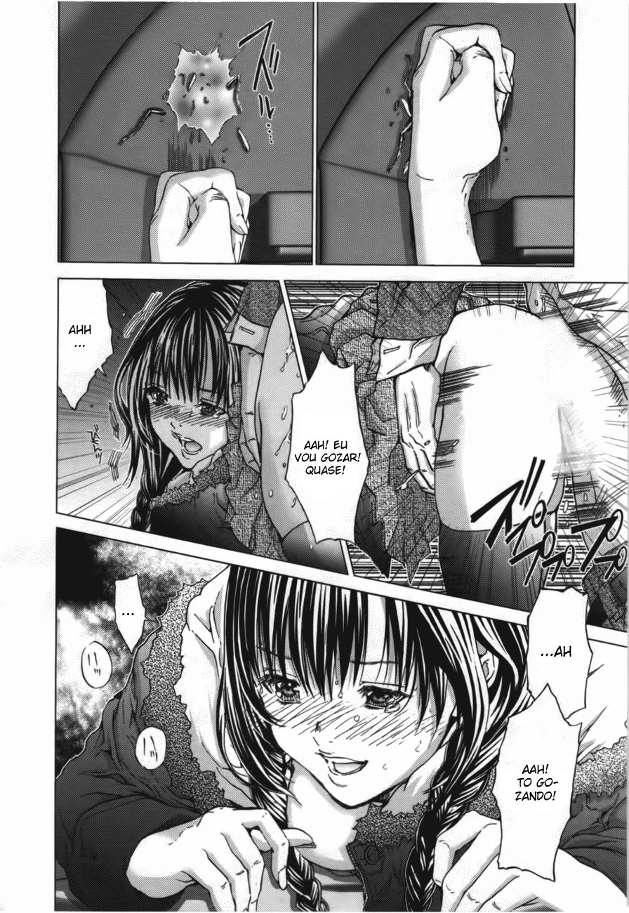 Blush-DC ~Himitsu~ Capitulo 8 - pagina 21 Blush-DC ~Himitsu~ Capitulo 8 - pagina 21