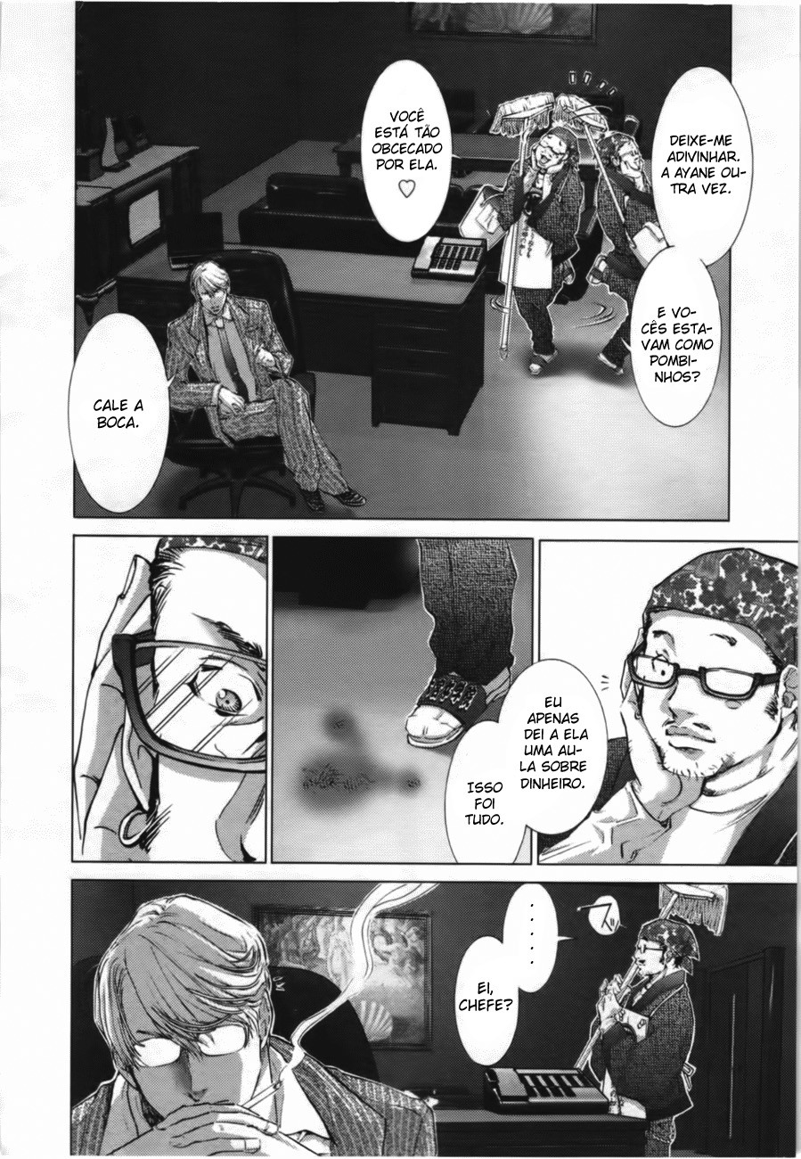 Blush-DC ~Himitsu~ Capitulo 8 - pagina 23 Blush-DC ~Himitsu~ Capitulo 8 - pagina 23