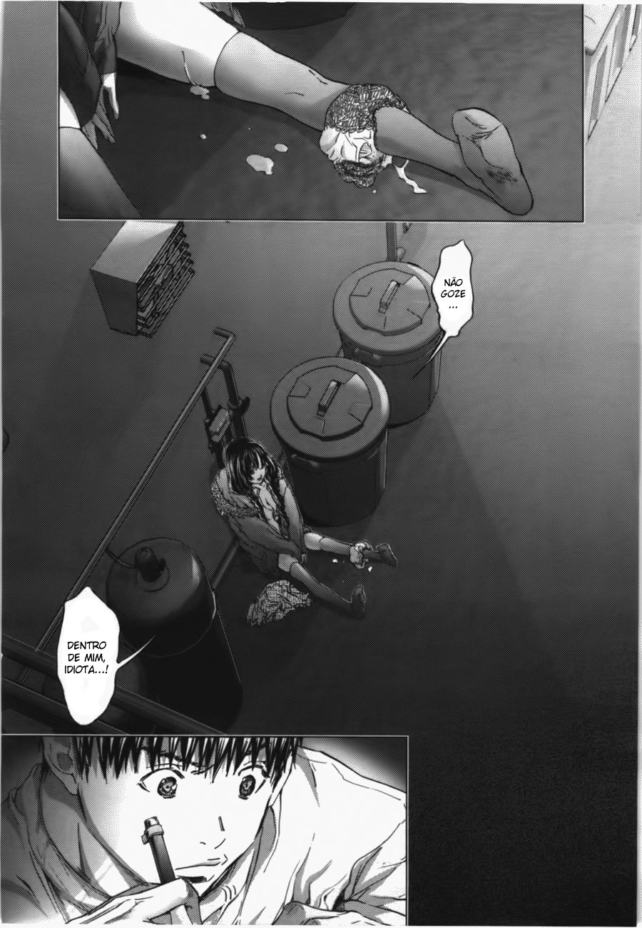 Blush-DC ~Himitsu~ Capitulo 8 - pagina 25 Blush-DC ~Himitsu~ Capitulo 8 - pagina 25