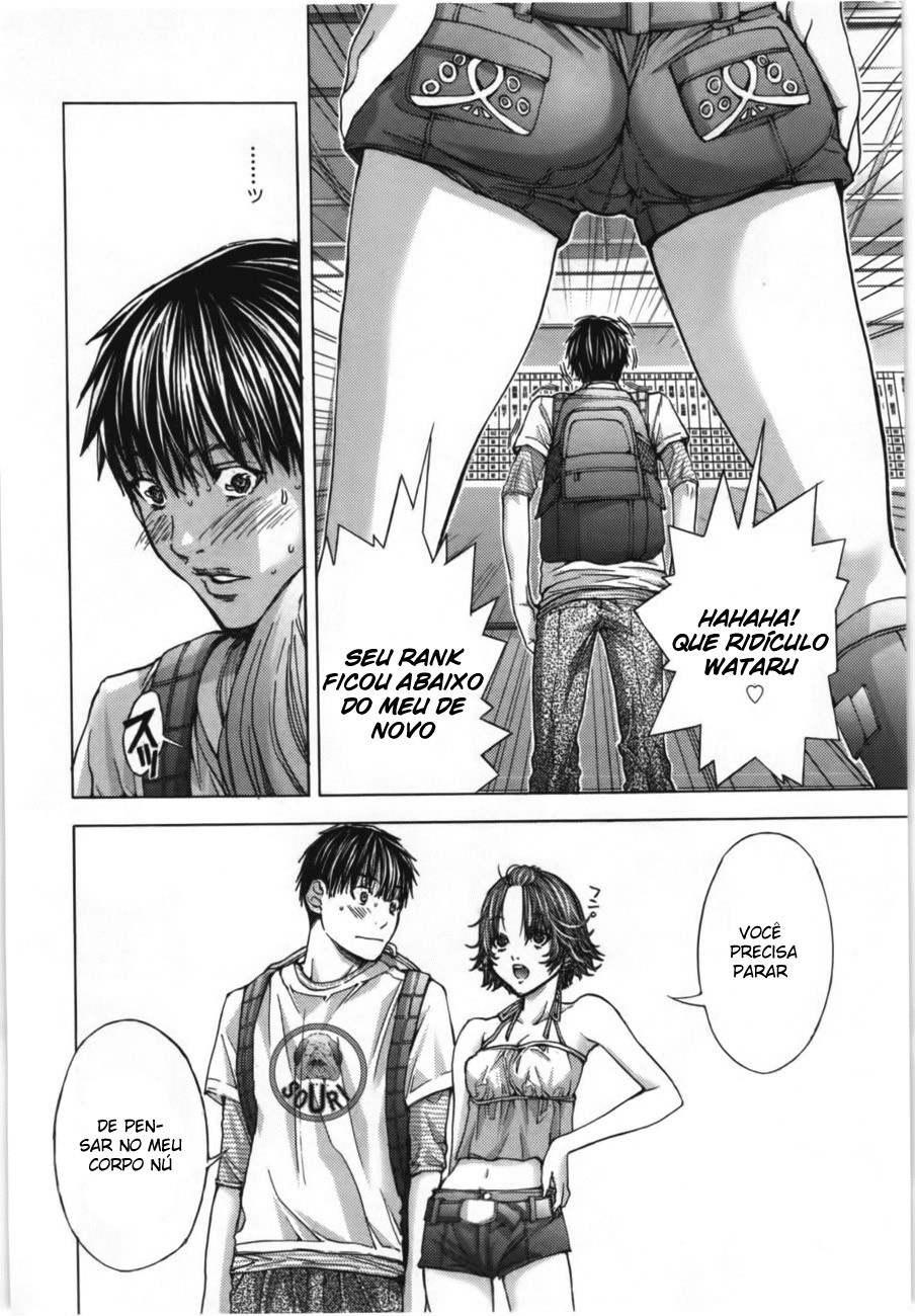 Blush-DC ~Himitsu~ Capitulo 8 - pagina 29 Blush-DC ~Himitsu~ Capitulo 8 - pagina 29
