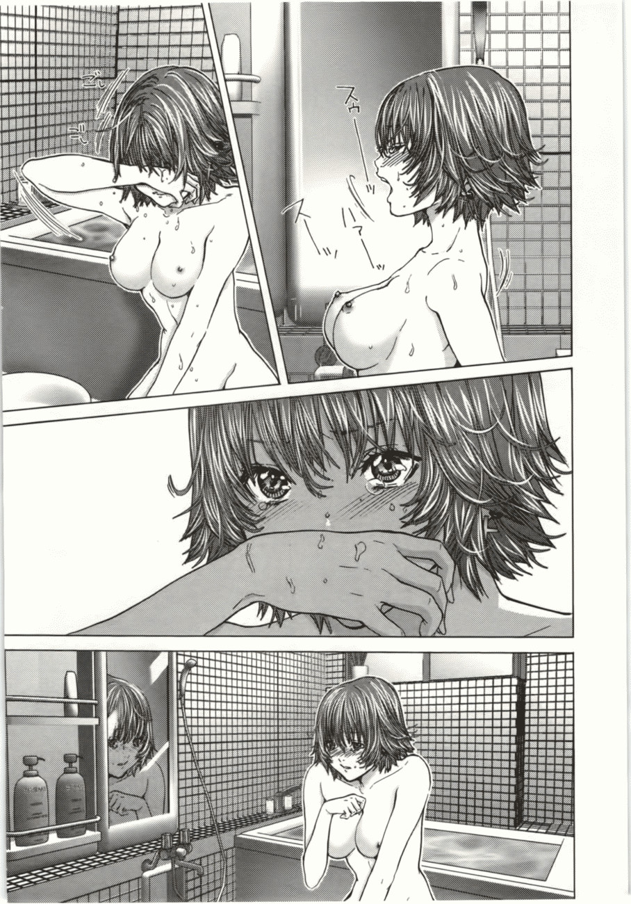 Blush-DC ~Himitsu~ Capitulo 8 - pagina 3 Blush-DC ~Himitsu~ Capitulo 8 - pagina 3