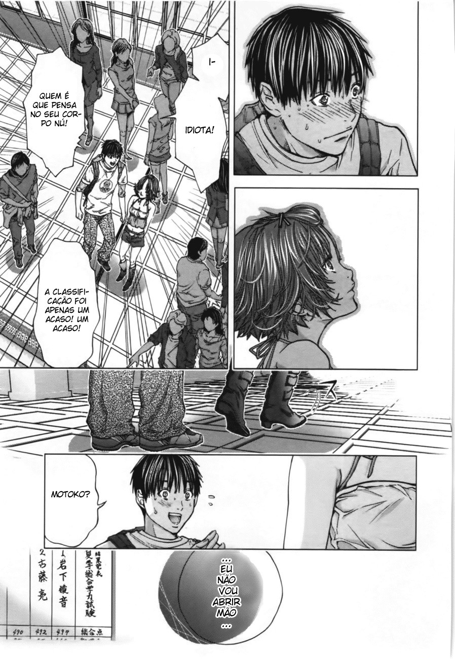 Blush-DC ~Himitsu~ Capitulo 8 - pagina 30 Blush-DC ~Himitsu~ Capitulo 8 - pagina 30