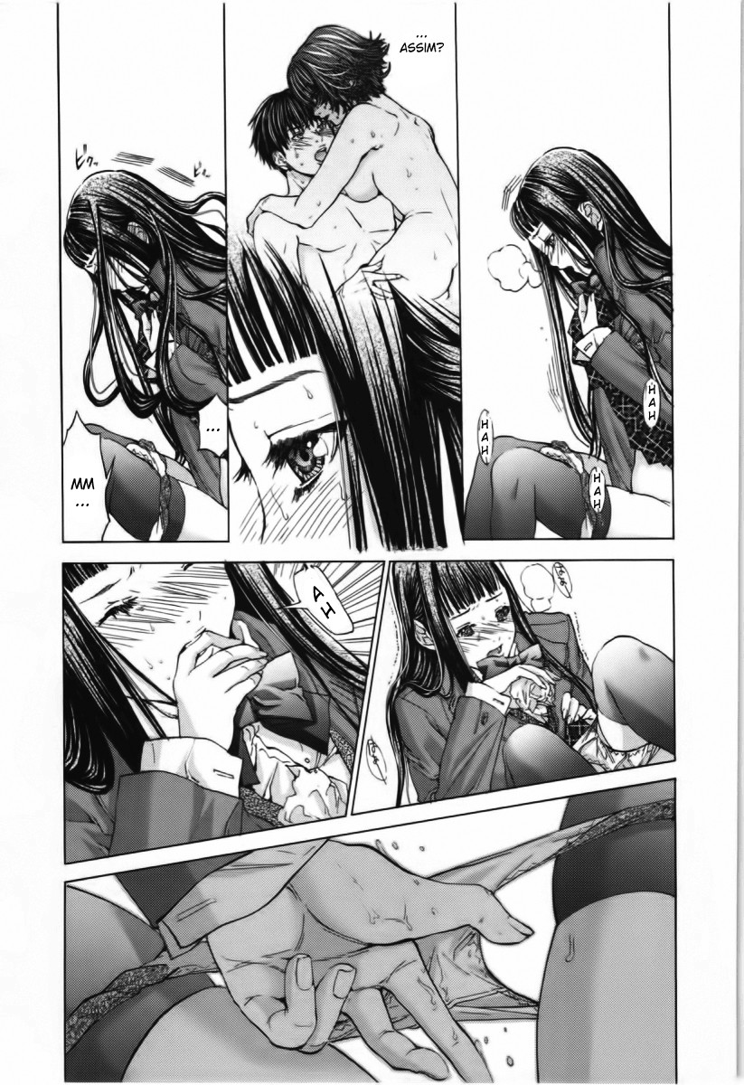 Blush-DC ~Himitsu~ Capitulo 9 - pagina 13