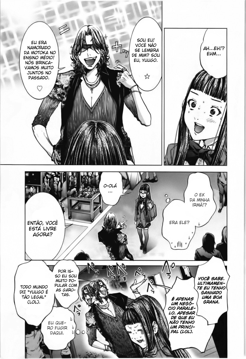 Blush-DC ~Himitsu~ Capitulo 9 - pagina 21