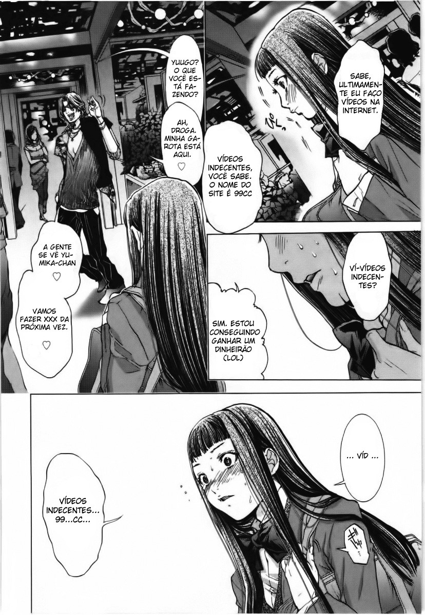 Blush-DC ~Himitsu~ Capitulo 9 - pagina 22