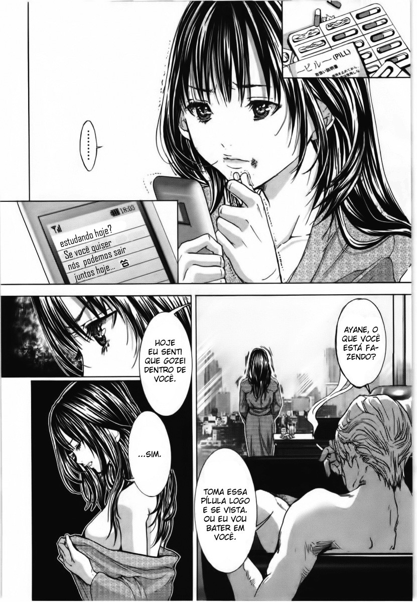 Blush-DC ~Himitsu~ Capitulo 9 - pagina 24