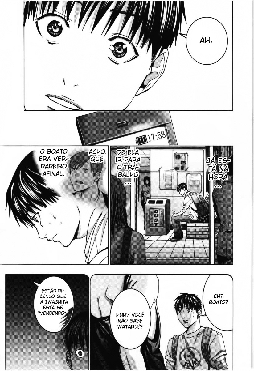 Blush-DC ~Himitsu~ Capitulo 9 - pagina 25