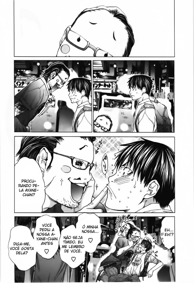 Blush-DC ~Himitsu~ Capitulo 9 - pagina 30