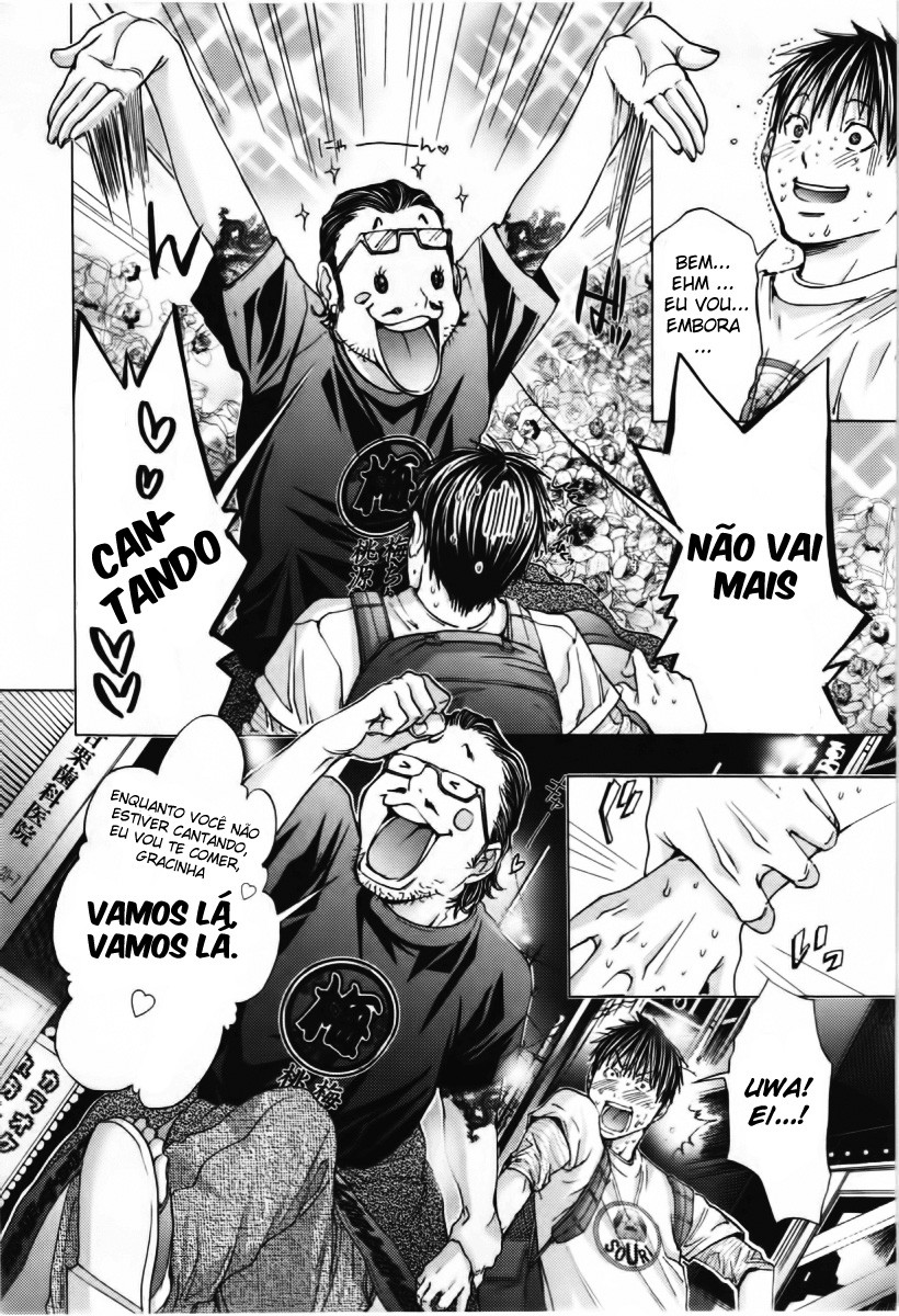Blush-DC ~Himitsu~ Capitulo 9 - pagina 31
