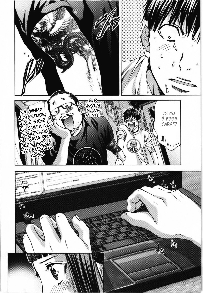 Blush-DC ~Himitsu~ Capitulo 9 - pagina 32
