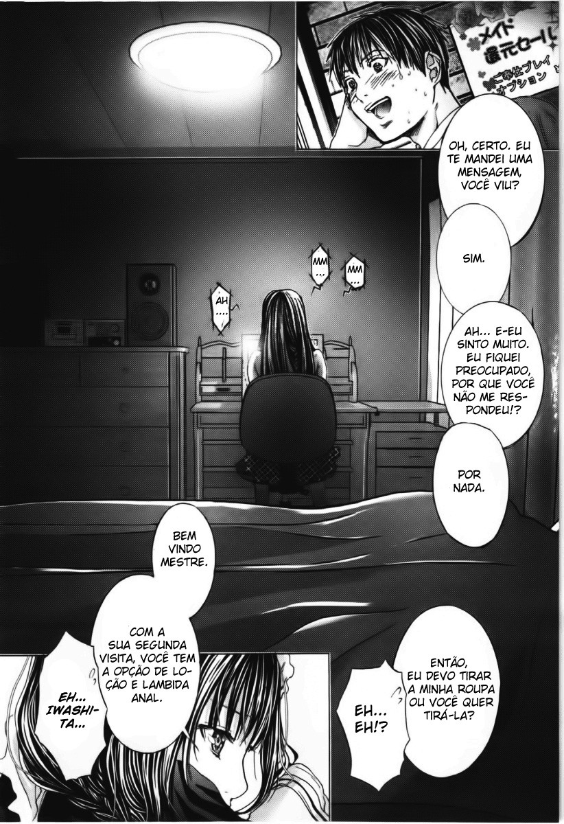 Blush-DC ~Himitsu~ Capitulo 9 - pagina 38