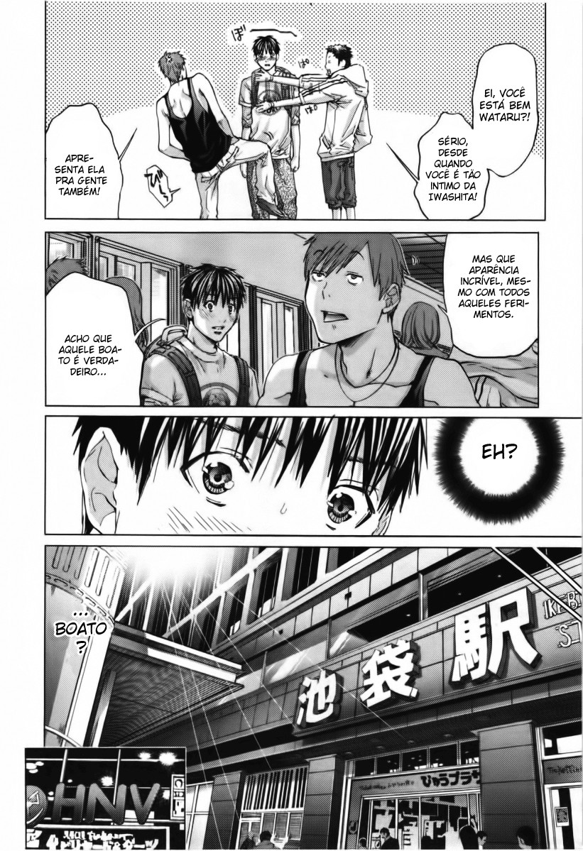 Blush-DC ~Himitsu~ Capitulo 9 - pagina 8