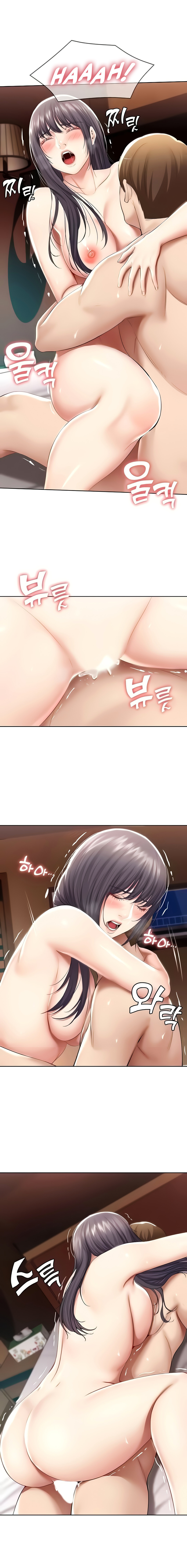 Boarding Diary Capitulo 49 - pagina 20