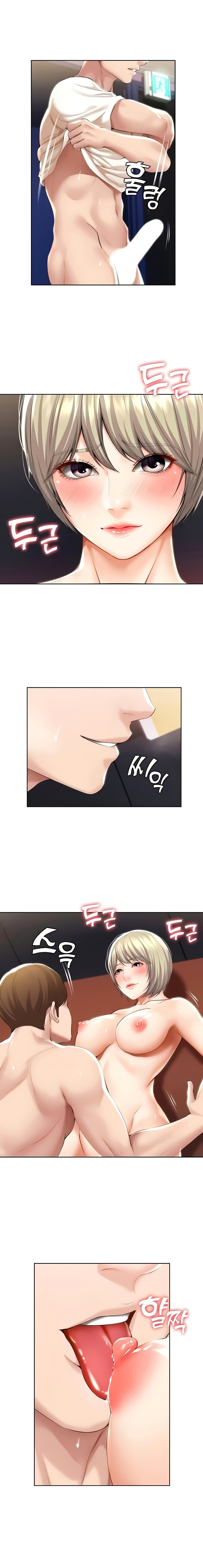 Boarding Diary Capitulo 52 - pagina 5
