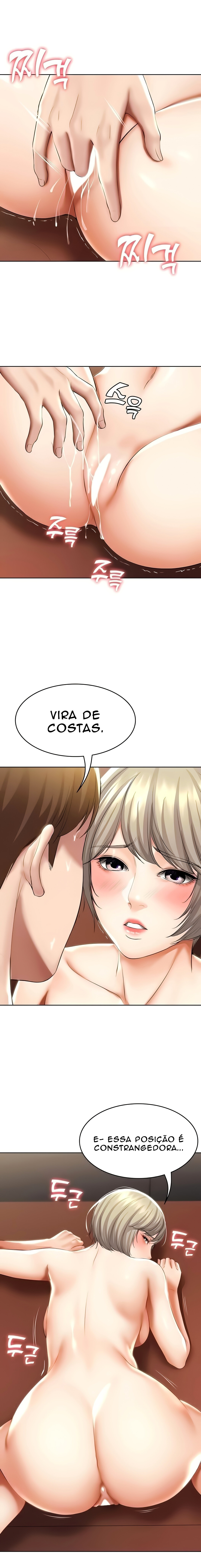 Boarding Diary Capitulo 52 - pagina 7