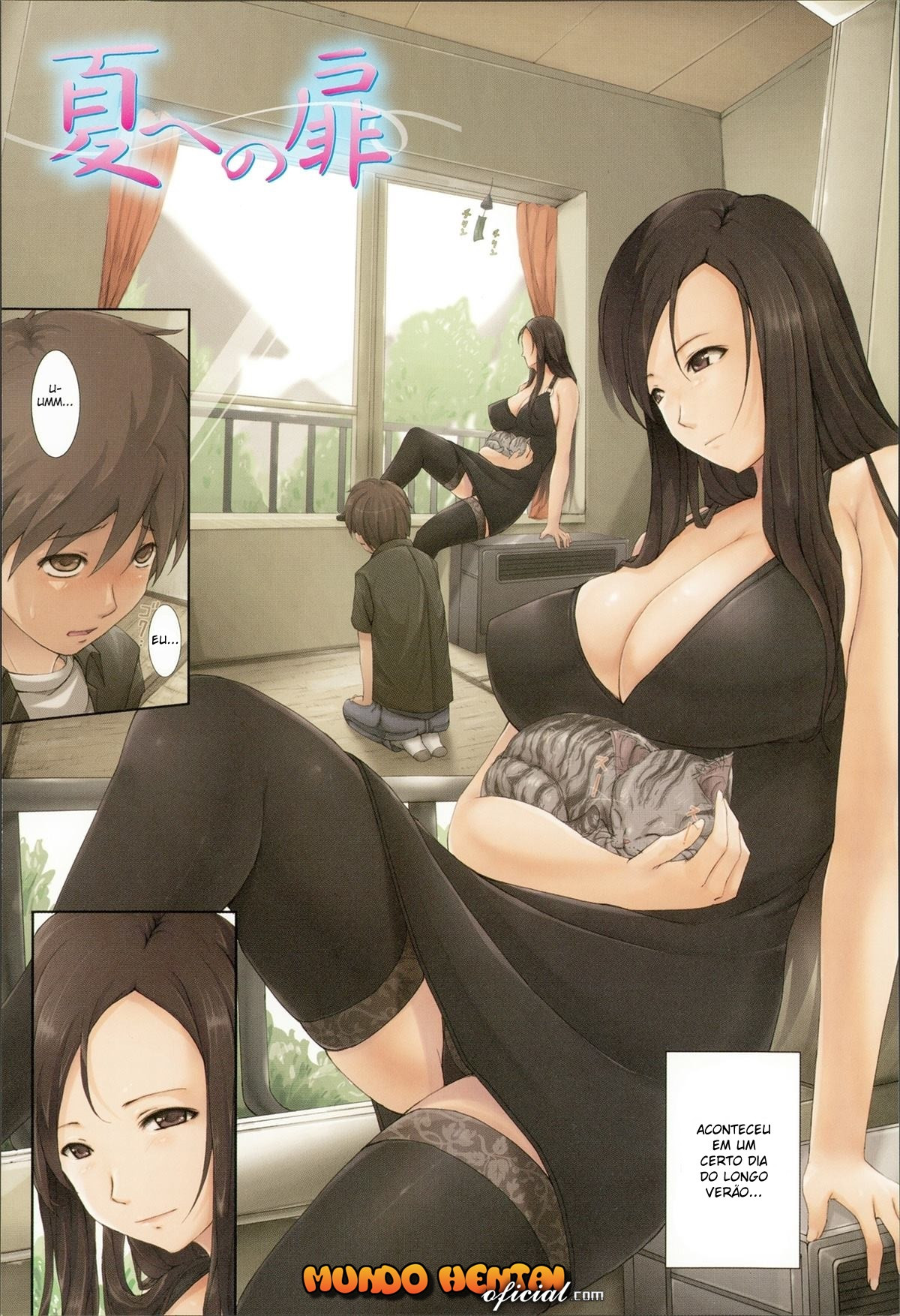 Body Complex Capitulo 12 - pagina 1