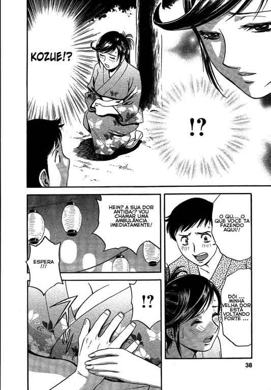 Boing Boing Teacher Capitulo 11 - pagina 10