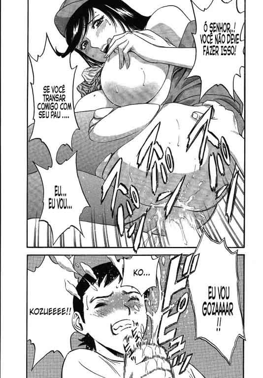 Boing Boing Teacher Capitulo 11 - pagina 2