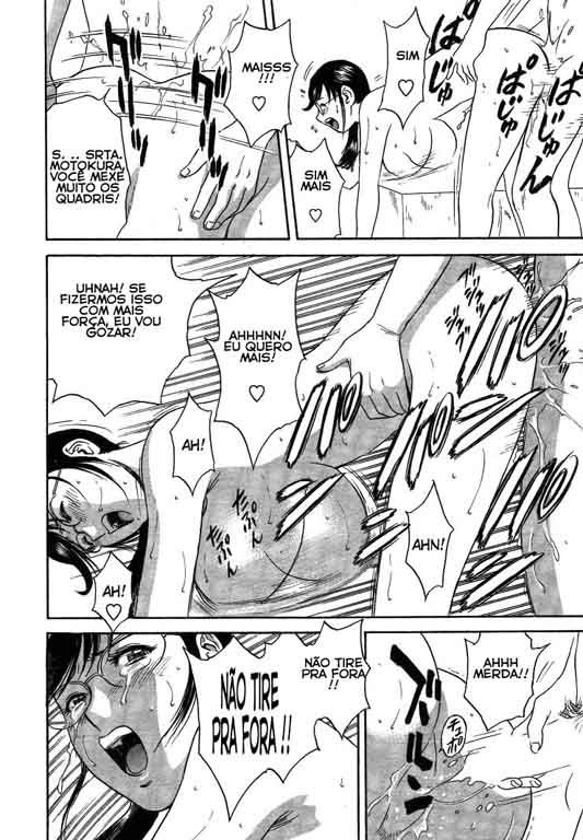 Boing Boing Teacher Capitulo 18 - pagina 16