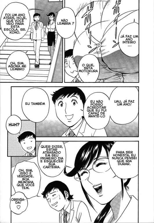 Boing Boing Teacher Capitulo 18 - pagina 3