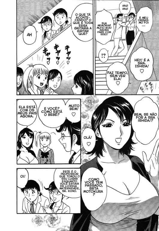 Boing Boing Teacher Capitulo 18 - pagina 6