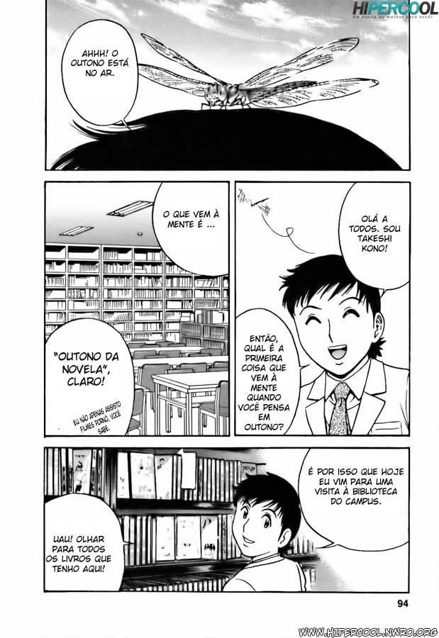Boing Boing Teacher Capitulo 23 - pagina 2