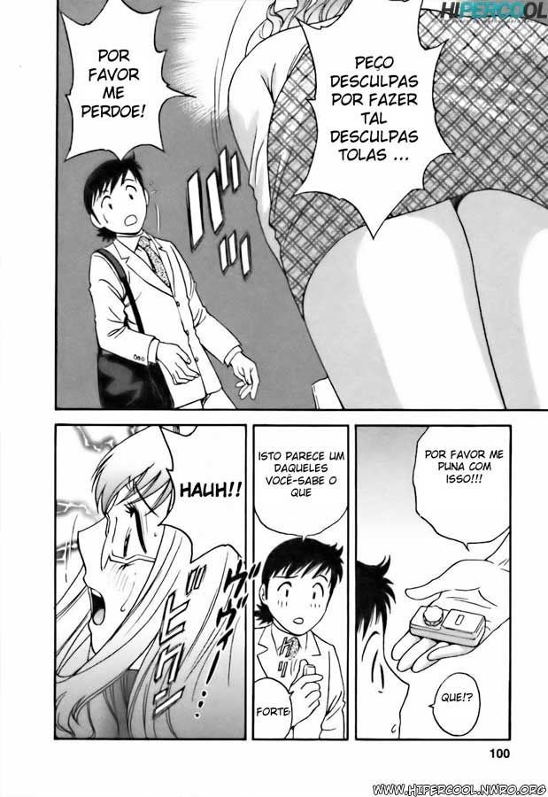Boing Boing Teacher Capitulo 23 - pagina 8