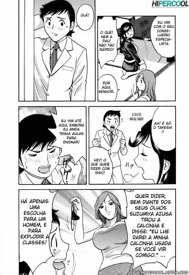 Boing Boing Teacher Capitulo 25 - pagina 6