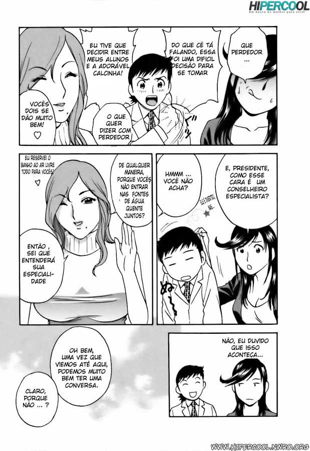 Boing Boing Teacher Capitulo 25 - pagina 7