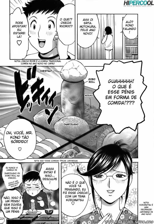 Boing Boing Teacher Capitulo 26 - pagina 5