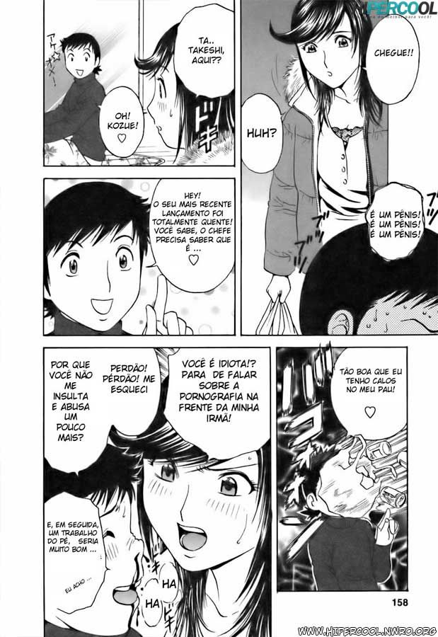 Boing Boing Teacher Capitulo 26 - pagina 6