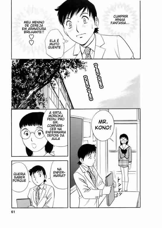 Boing Boing Teacher Capitulo 3 - pagina 12 Boing Boing Teacher Capitulo 3 - pagina 12