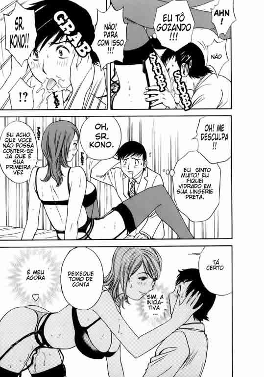 Boing Boing Teacher Capitulo 3 - pagina 18 Boing Boing Teacher Capitulo 3 - pagina 18