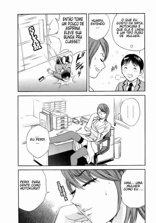 Boing Boing Teacher Capitulo 3 - pagina 7 Boing Boing Teacher Capitulo 3 - pagina 7