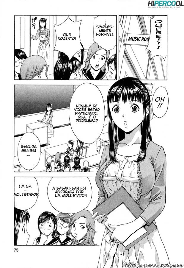 Boing Boing Teacher Capitulo 31 - pagina 3