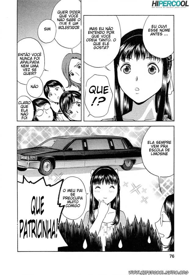 Boing Boing Teacher Capitulo 31 - pagina 4