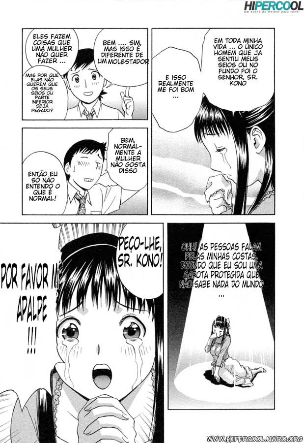 Boing Boing Teacher Capitulo 31 - pagina 7