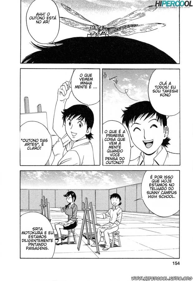 Boing Boing Teacher Capitulo 35 - pagina 2