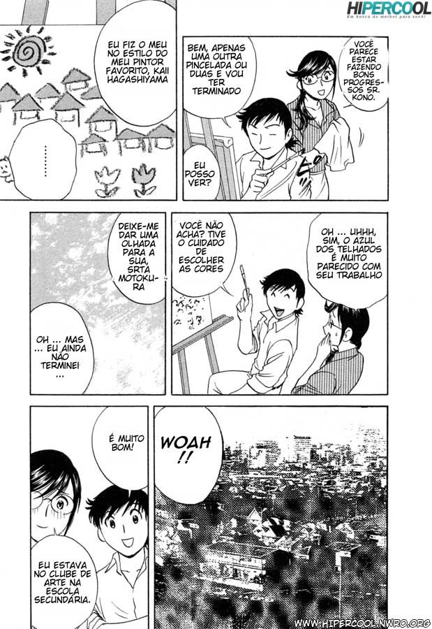 Boing Boing Teacher Capitulo 35 - pagina 3