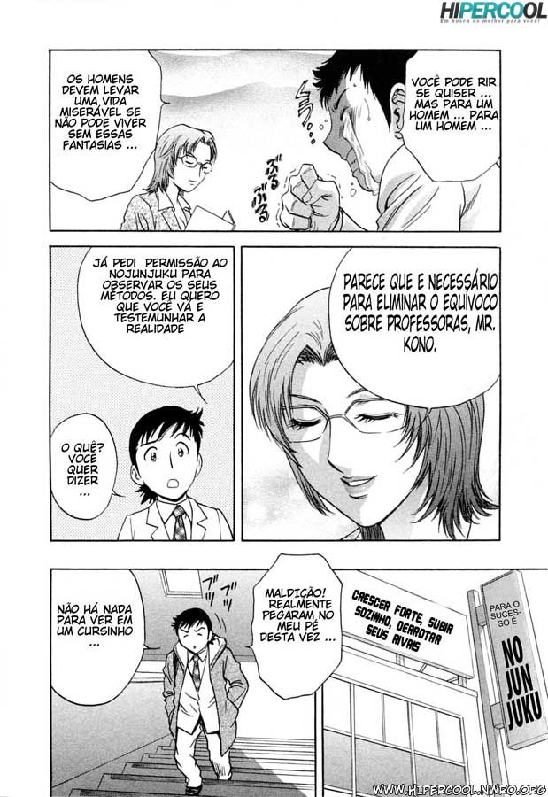 Boing Boing Teacher Capitulo 37 - pagina 12