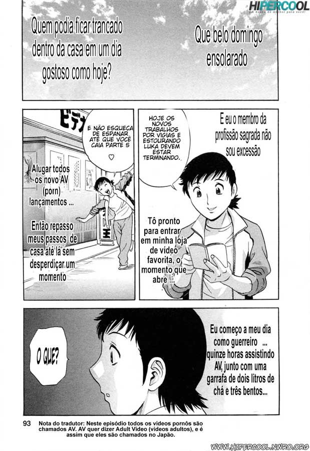 Boing Boing Teacher Capitulo 41 - pagina 1