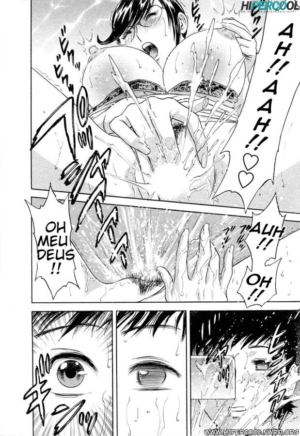 Boing Boing Teacher Capitulo 41 - pagina 12