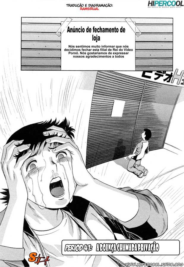 Boing Boing Teacher Capitulo 41 - pagina 2