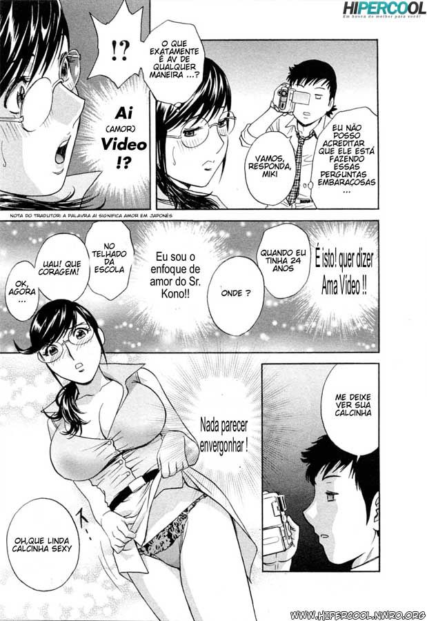 Boing Boing Teacher Capitulo 41 - pagina 9
