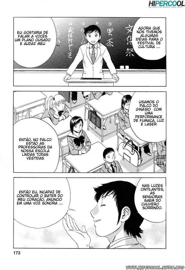 Boing Boing Teacher Capitulo 45 - pagina 1